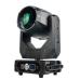 Аренда световой головы Beam R10 275W