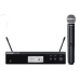 Аренда радиосистемы SHURE BLX24RE/SM58