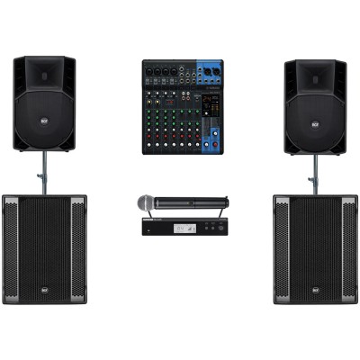 Аренда комплекта звука "ОПТИМА КЛАССИК"