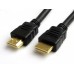 Аренда HDMI кабеля 10 метров