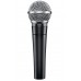Аренда проводного микрофона SHURE SM58-LCE