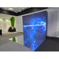 Светодиодная фотозона - прямая - размер 3x2,5 м.