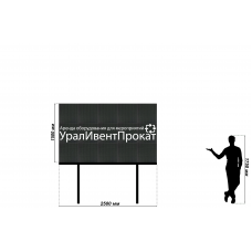 Светодиодный экран, шаг 2,6 мм, размер 2,5x1,5 м.