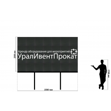 Светодиодный экран, шаг 2,6 мм, размер 3,5x2 м.