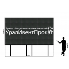 Светодиодный экран, шаг 2,6 мм, размер 4,5x2,5 м.