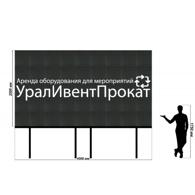 Аренда - Светодиодный экран, шаг 2,6 мм, размер 4,5x2,5  м.