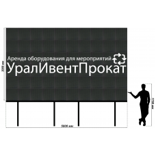 Светодиодный экран, шаг 2,6 мм, размер 5x3 м.