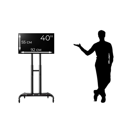 Аренда телевизора 40"