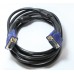 Аренда VGA кабеля, 5 метров
